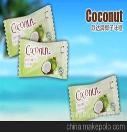 进口批发 食品糖果 马来西亚 联达牌 清真 椰子味果汁 散糖 糖果